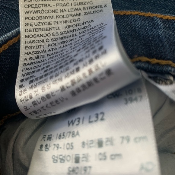 LEVIS 712 Slim Fit for Sale!💕 - Picture 3 of 4